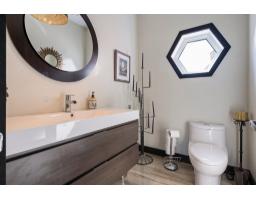 Other - 24 Rue Hanson, Gatineau, QC J8Y3M5 Photo 8