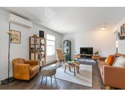 Other - 24 Rue Hanson, Gatineau, QC J8Y3M5 Photo 24