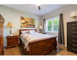 Mezzanine - 24 Rue Hanson, Gatineau, QC J8Y3M5 Photo 17