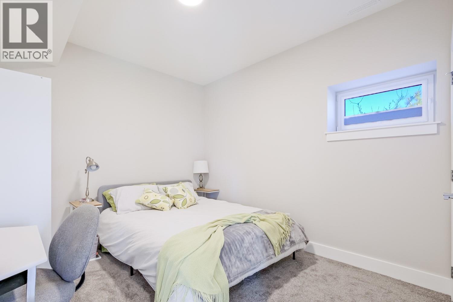 104 SKAHA BENCH Way, Penticton