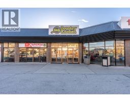 1240 5955 Main Street, Oliver