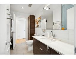 185 Rue Laurier, #505, Gatineau, QC J8X0B2 Photo 19