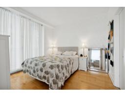 185 Rue Laurier, #505, Gatineau, QC J8X0B2 Photo 16
