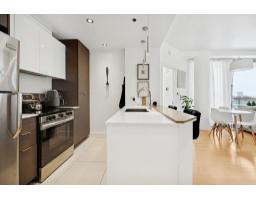 Bathroom - 185 Rue Laurier, #505, Gatineau, QC J8X0B2 Photo 6