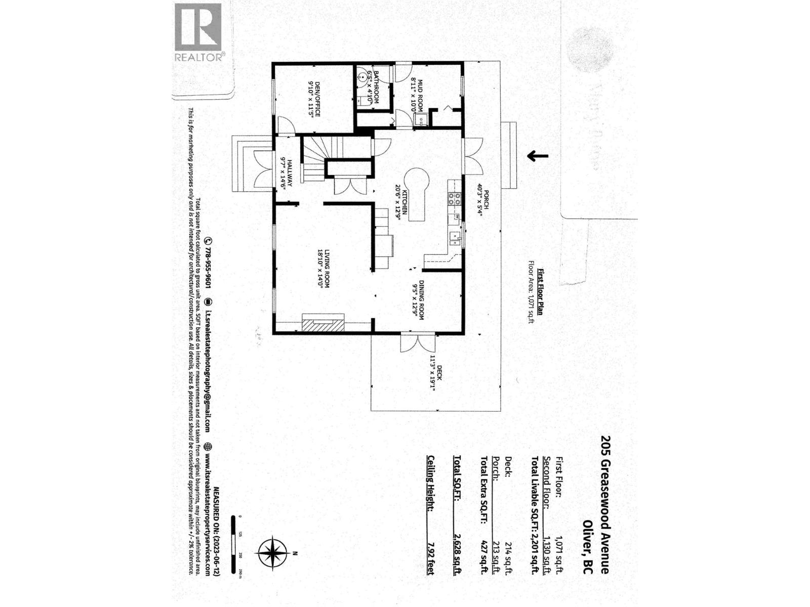 205 GREASEWOOD Avenue - 52
