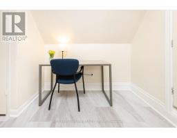 2 - 456 Bronson Avenue, Ottawa, ON K1R6J6 Photo 10