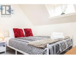 2 - 456 Bronson Avenue, Ottawa, ON K1R6J6 Photo 7