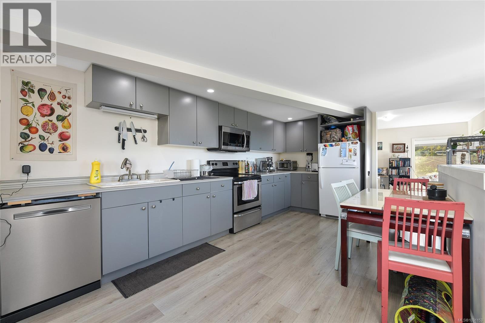 3411 Karger Terr, Colwood