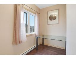 637 Boul. Des Grives, #3, Gatineau, QC J9A0C2 Photo 10