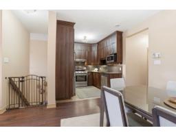 637 Boul. Des Grives, #3, Gatineau, QC J9A0C2 Photo 13