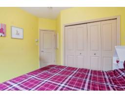 637 Boul. Des Grives, #3, Gatineau, QC J9A0C2 Photo 19