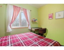 637 Boul. Des Grives, #3, Gatineau, QC J9A0C2 Photo 20