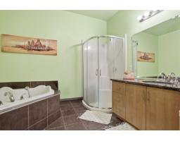 637 Boul. Des Grives, #3, Gatineau, QC J9A0C2 Photo 27
