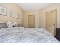 637 Boul. Des Grives, #3, Gatineau, QC J9A0C2 Photo 22