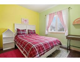 637 Boul. Des Grives, #3, Gatineau, QC J9A0C2 Photo 18