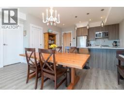 Dining room - 307 2500 Hackett Cres, Central Saanich, BC V8M0C1 Photo 7