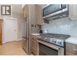 307 2500 Hackett Cres, Central Saanich, BC V8M0C1 Photo 10