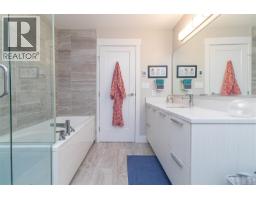 307 2500 Hackett Cres, Central Saanich, BC V8M0C1 Photo 32