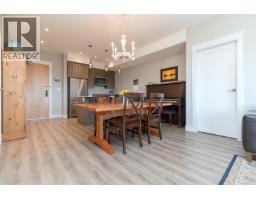 Balcony - 307 2500 Hackett Cres, Central Saanich, BC V8M0C1 Photo 9