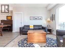 307 2500 Hackett Cres, Central Saanich, BC V8M0C1 Photo 20