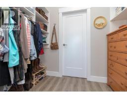 307 2500 Hackett Cres, Central Saanich, BC V8M0C1 Photo 31