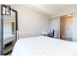307 2500 Hackett Cres, Central Saanich, BC V8M0C1 Photo 34