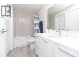 307 2500 Hackett Cres, Central Saanich, BC V8M0C1 Photo 37