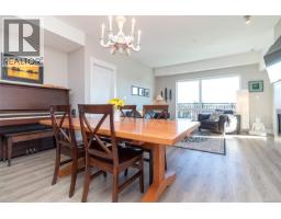 307 2500 Hackett Cres, Central Saanich, BC V8M0C1 Photo 17