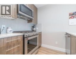 307 2500 Hackett Cres, Central Saanich, BC V8M0C1 Photo 11