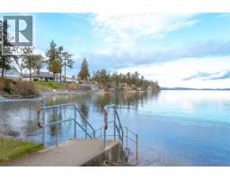 307 2500 Hackett Cres, Central Saanich, BC V8M0C1 Photo 51