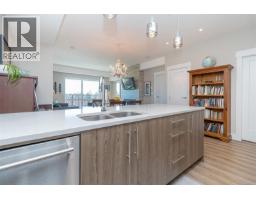 307 2500 Hackett Cres, Central Saanich, BC V8M0C1 Photo 14
