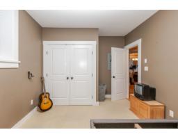 4722 217a Street, Langley, BC V3A2N7 Photo 14