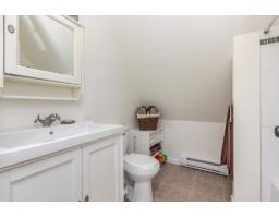 4722 217a Street, Langley, BC V3A2N7 Photo 27