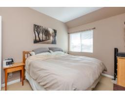 4722 217a Street, Langley, BC V3A2N7 Photo 15