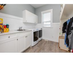 4722 217a Street, Langley, BC V3A2N7 Photo 28