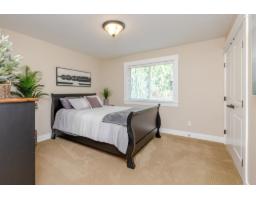 4722 217a Street, Langley, BC V3A2N7 Photo 11