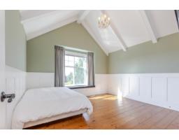 4722 217a Street, Langley, BC V3A2N7 Photo 12