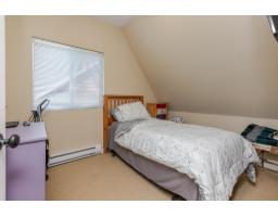 4722 217a Street, Langley, BC V3A2N7 Photo 16