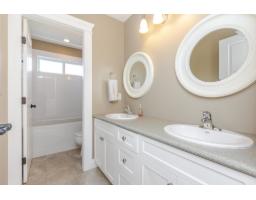 4722 217a Street, Langley, BC V3A2N7 Photo 23