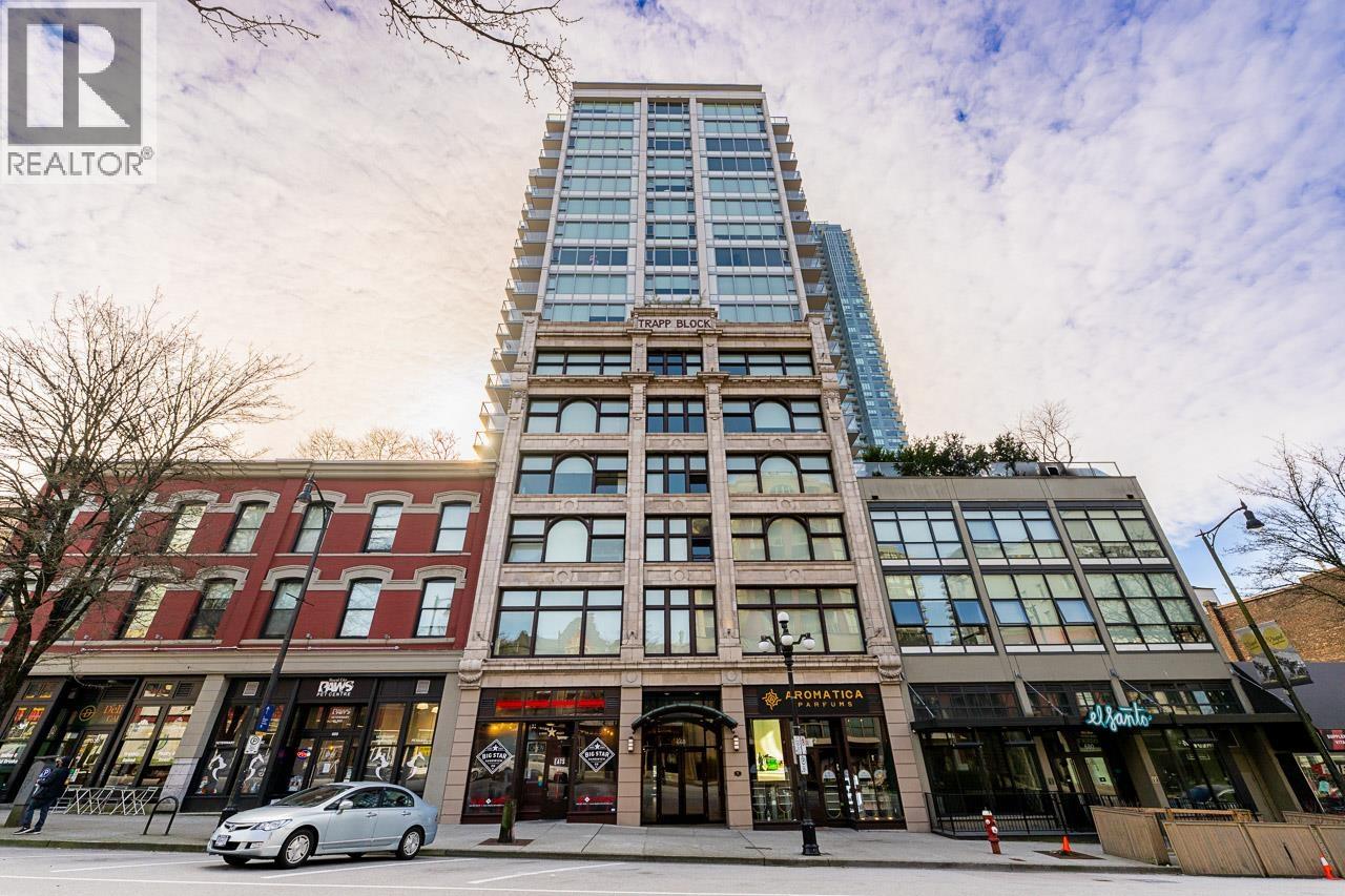 309 668 COLUMBIA STREET, New Westminster