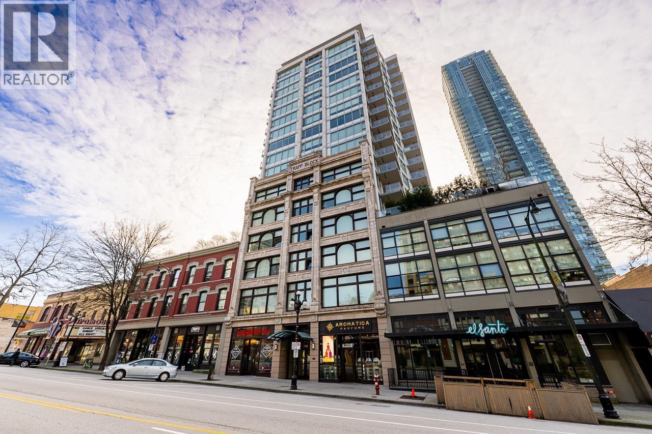 309 668 COLUMBIA STREET, New Westminster