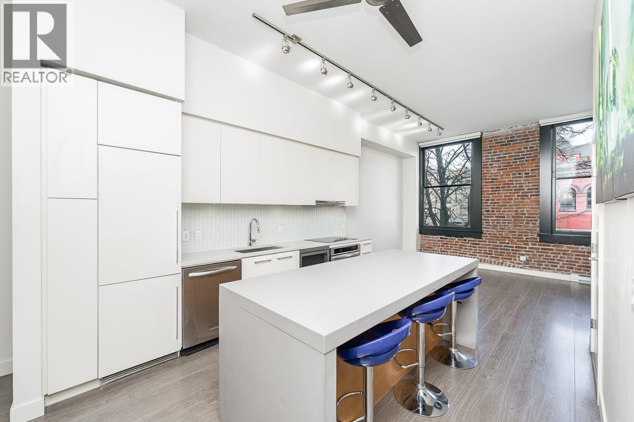 309 668 COLUMBIA STREET, New Westminster