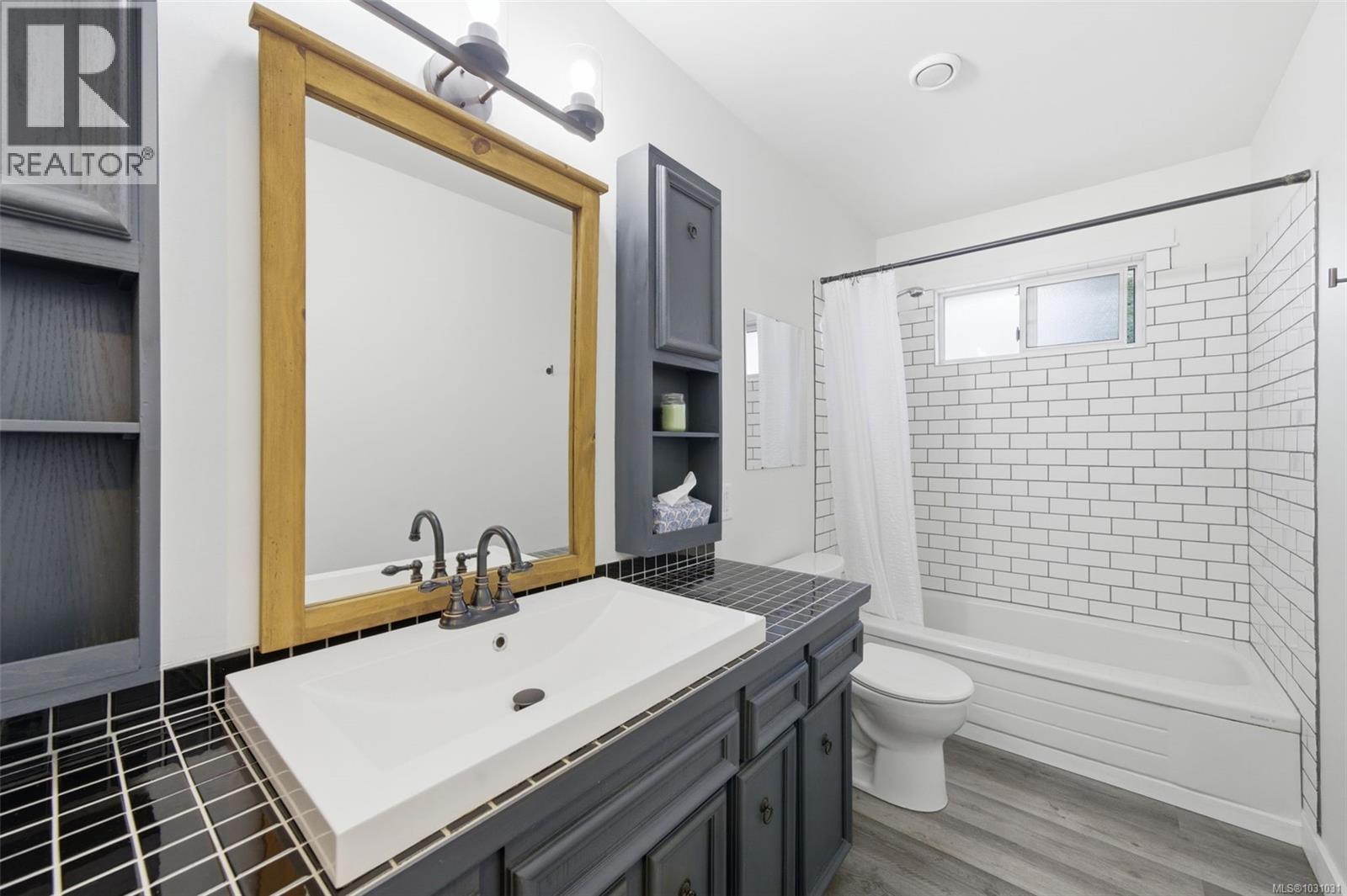 3874 Grange Rd, Saanich