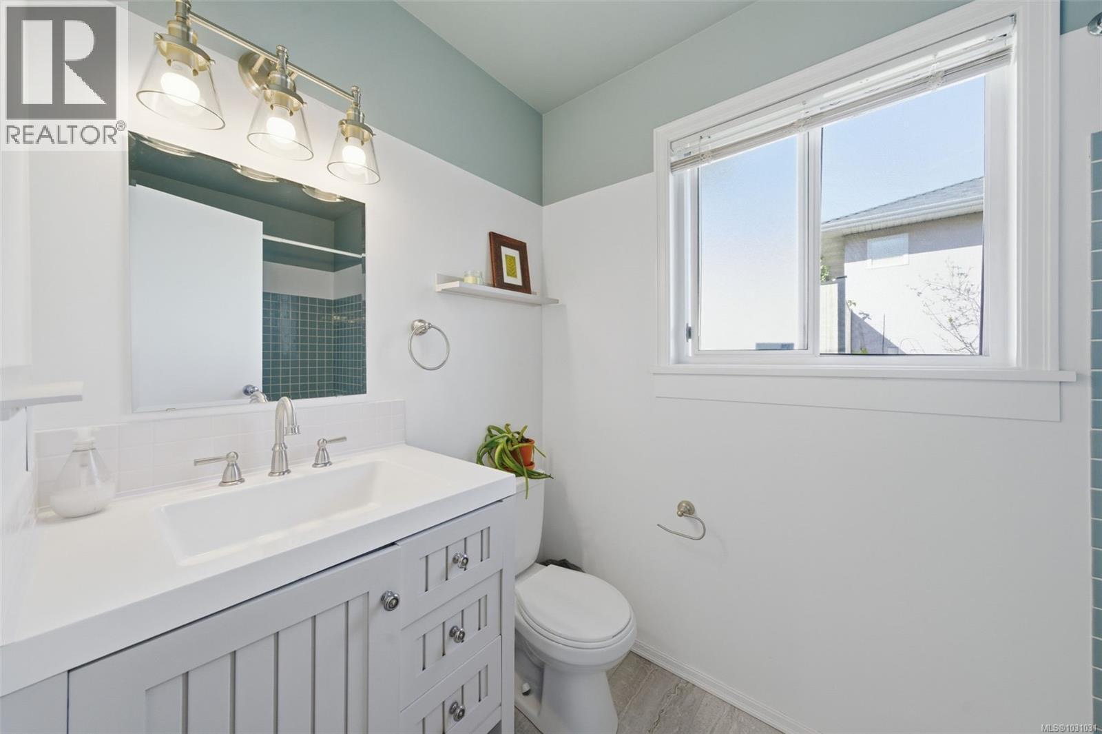 3874 Grange Rd, Saanich