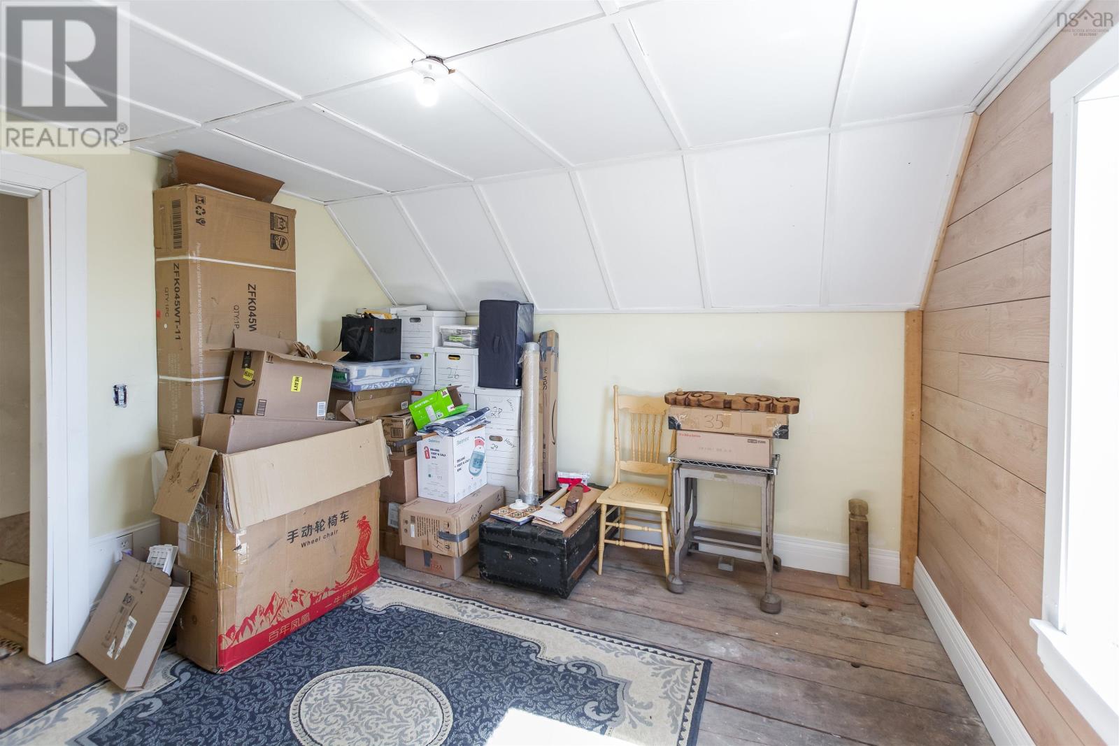 Property 29 of 39 of 456 Townshipline Road