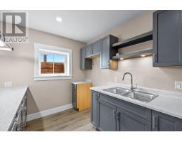 662 Bear River Road, Bear River, PE C0A2B0 Photo 40