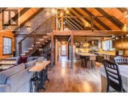 Pantry - 89 Drummond Road, Gagetown, NB E5M2X2 Photo 6