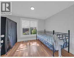 353 Indian Road Unit# Lower, Windsor, ON N9E2M1 Photo 21