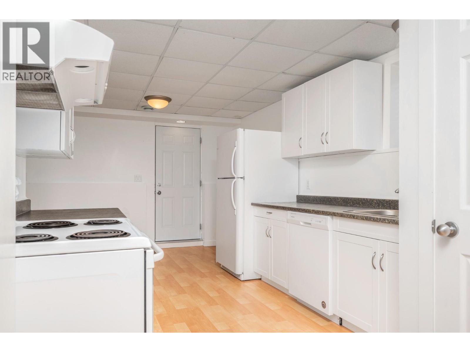 1885 McKenzie Road, Kelowna