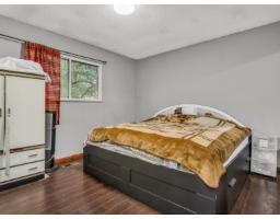 12665 88 Avenue, Surrey, BC V3W3J8 Photo 13
